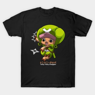 Baby anime T-Shirt